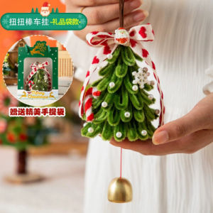 🎄ต้นคริสต์มาสไม้บิด🎅🏻 ทําเอง ชุดลวดกํามะหยี่สําหรับต้นคริสต์มาสตกแต่งคริสต์มาสเครื่องประดับแขวน