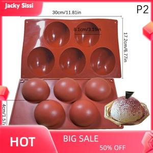 Jacky ถาดอบขนมแม่พิมพ์ซิลิโคนช็อคโกแลตบอล1ชิ้นแม่พิมพ์ซิลิโคนแม่พิมพ์เค้กอมยิ้มเครื่องมืออบในครัว