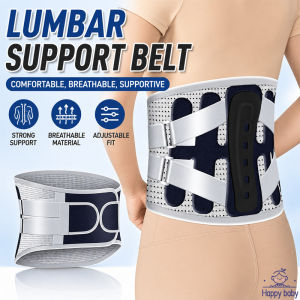 Adjustable Lumbar Support Belt Breathable Lower Back Brace with Steel Support for Men Women