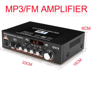 DIY Myself เพาเวอร์แอมป์ G919H AC 220V DC 12V เครื่องแอมป์ขยายเสียง แบบพกพาเครื่องขยายเสียงไฮไฟเอาต์พุตรีโมทคอนโทรล 1000W เครื่องขยายเสียงในบ้าน แอมป์จิ๋วแรงๆ12v แอมป์บลูทูธ
