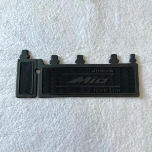 MUDFLAP MIO YAMAHA ALL MIO KARET CARBON PENAHAN LUMPUR KARPET KARBON PELINDUNG MESIN DINAMO KOLONG MIO KARBU MIO SMILE MIO M3 125 MIO SPORTY MIO J MIO Z MIO SOUL GT M3 BIRU BIRU KUNING MERAH ORANGE HIJAU SILVER HITAM MUDFAP IMPORT THAILAND MOSCOW PNP