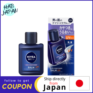 Nivea Men Skin Conditioner Balm UV Lotion 110mL SPF25/PA++ Alcohol-free Ship directly from Japan