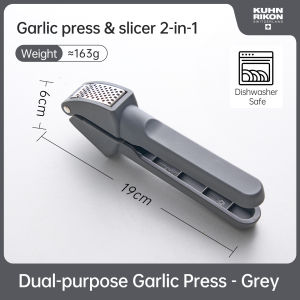 KUHN RIKON Dual-purpose 2-in-1 Garlic Press Garlic Slicer Garlic Crusher Mincer Kitchen Tool