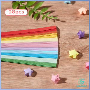 Yolanda กระดาษพับดา DIY ดาวนําโชค กระดาษพับดาว Star origami