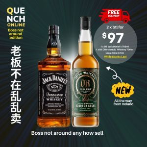 Jack Daniels & Òr Irish Gold Twin Bundle Whiskey Promotion