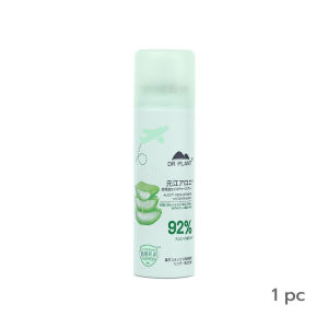 Dr.Plant Aloe Vera Hydrating Face Mist สเปรย์น้ำแร่บำรุงผิวว่านห่างจระเข้ เพิ่มความชุ่มชื่น