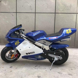 รถวิบากจิ๋ว49cc บิ๊กไบค์จิ๋ว วิบาก 50cc มอเตอร์ไซค์จิ๋ว49cc.รถวิบาก มอไซค์จิ๋ว49CC รถมอเตอร์ไซค์ มอเตอร์ไซค์ มอเตอร์ไซค์เด็ก มอเตอร์ 49cc รถจักรยานยนต์