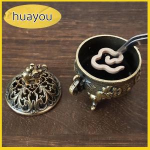 huayou Elephant Lucky Incense Burner Metal Lotus Incense Burner Bowl Incense Holder With Handle Yoga Meditation Home Decor AncientStyle