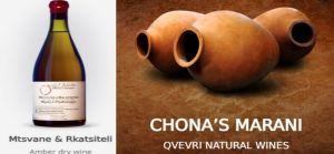 Chona Marani Qvevri Amber Wine - Half Case 6x750ml - Authentic Georgian Fortified Wine