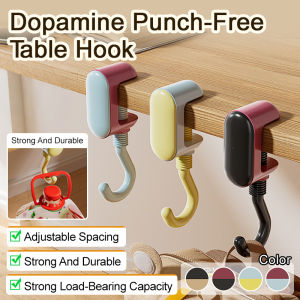ตะขอข้างโต๊ะ แข็งแรงและทนทาน ปรับระยะห่างได้ ราวแขวน การติดตั้งโดยไม่ต้องเจาะ ความสามารถในการรับน้ำหนักที่แข็งแกร่ง