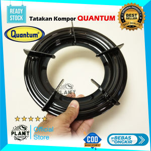TATAKAN KOMPOR QUANTUM BULAT KAKI 5 / TANGKRINGAN KOMPOR GAS QUANTUM MURAH