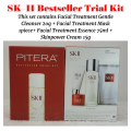 SK-II Bestseller Trial Kit x Made in Japan x Expiry Date 01.10.2025. 