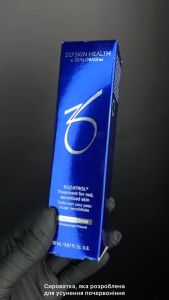 Serum dưỡng da nhạy cảm Rozatrol Zo 50ml