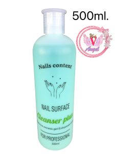 น้ำยาล้างเล็บ น้ำยาล้างเล็บเจล กลิ่นลาเวนเดอร์ ขนาดแกลลอน 2500 ml.