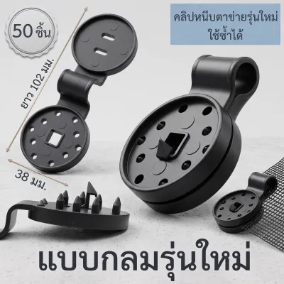 【ทนทานถึง50ปี】สแลนด์กันแดด 90% สแลนกรองแสง ไม่ขาดง่าย ฉนวนกันความร้อน กันยูวี 2*10M 2*20M สีดำ สีเขียว เย็บ10เข็ม ตาข่ายกรองแสง กันแดด แสลนบังแดด สุทธิร่มบังแดดก ผ้าสแลนกันแดด ผ้าสะแลนกันแดด สแลนสามเข็ม สแลนพรางแสง ผ้ากรองแสง สแลน สแลนบังแดด จัดส่งทันที