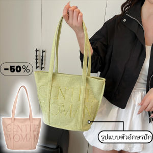 Belfoyer ถุง tote จดหมายเย็บปักถักร้อยกระเป๋าไหล่ผ้าใบผู้หญิงกระเป๋ามือการเดินทางสบายๆ ความจุขนาดใหญ่