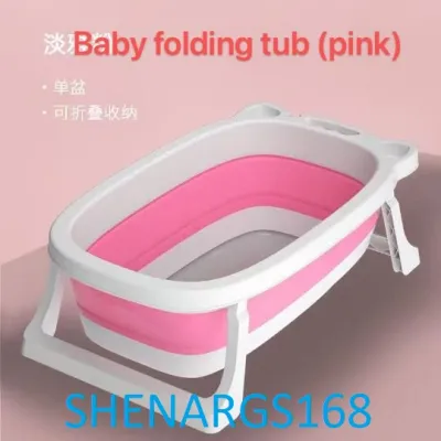 TERBARU!!!BABY folding bathtub - Bak Mandi Bayi Lipat Portable Bathtub Anak Peralatan Bayi