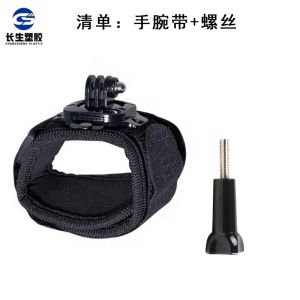 Rotating Wrist Strap Widened gopro 9 hero8 Action Camera Arm Strap Xiaoyi / Sargo / Feiyu Accessories