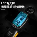 Deli Digital Anemometer Pengukur kecepatan angin Thermometer angin. 