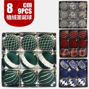 New products Christmas decorations spot carton flocking special-shaped Christmas ball set Christmas tree pendant.