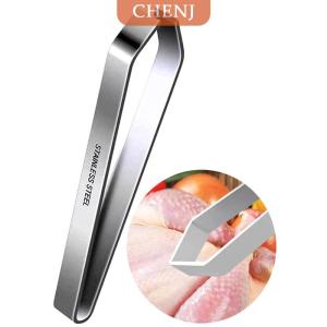 [COD] CHENJ คีมหนีบก้างปลาสแตนเลส430 1ชิ้นอุปกรณ์ในห้องครัว