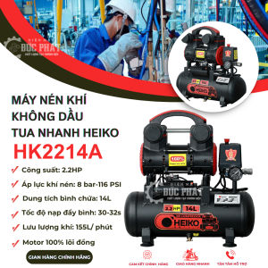 Máy nén khí Heiko Máy bơm hơi nhanh Máy nén khí không dầu mini 14L | 25 lít - lõi đồng không gây ồn