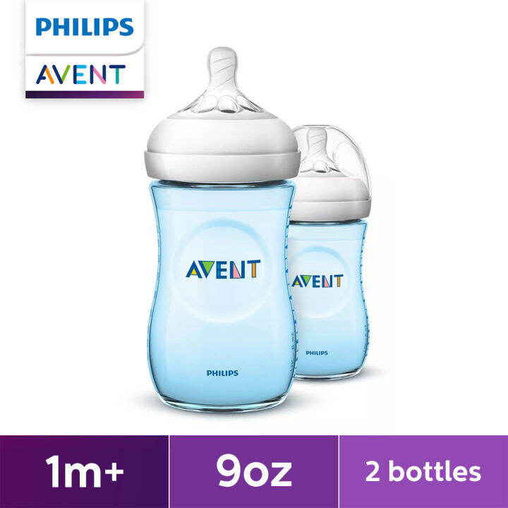 Lazada avent sales feeding bottle