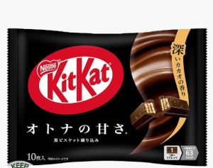 Date 26 Bánh socola KitKat Nhật Bản các vị gói 140gr: vị trà xanh socola socola đắng vị dâu