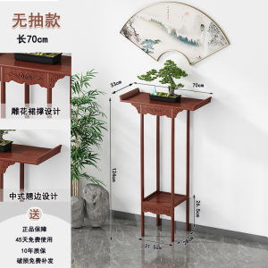 Buddha Table Altar Console Table Prayer Table Buddna Shrine Cabinet Worship God of Wealth Desk Introduction Guanyin Entrance Cabinet Home a Long Narrow Table Console New Chinese Style 神台桌