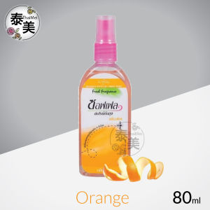 【ThaiMei泰美】Soffell Mosquito Repellent 80ml Mosquito Spray Anti Nyamuk 泰国驱蚊液