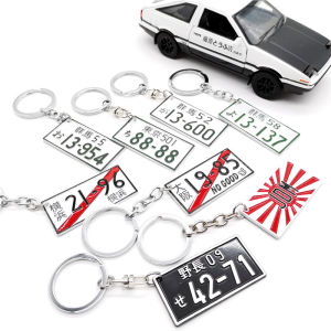 ของขวัญร้อนสําหรับ JDM แฟนรถแข่ง Driver Mark พวงกุญแจรถ Auto Part Key Chain แหวนที่ห้อยกุญแจพวงกุญแจรถ
