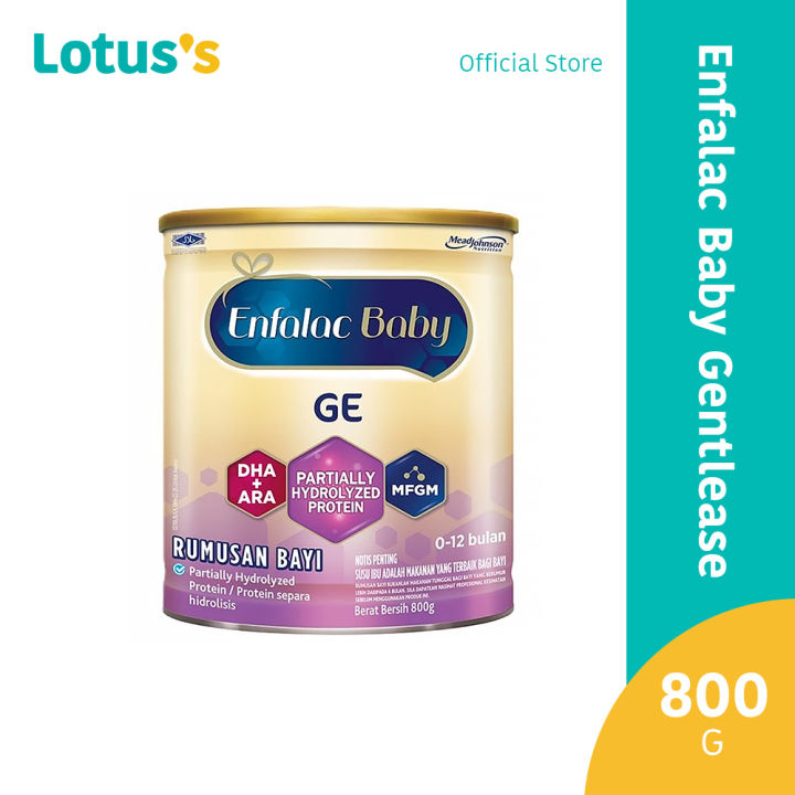 Enfalac Baby Gentlease Step 800g Lazada
