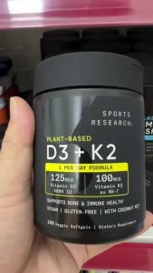 SR Plant-Based Vitamin D3 + K2 MK-7 5000IU – Hỗ Trợ Xương Khớp Chắc Khỏe Tăng Hấp Thu Canxi - Hỗ trợ tăng hấp thu và sử dụng canxi. - Góp phần duy trì hệ xương và răng chắc khỏe. - Hỗ trợ sức khỏe hệ miễn dịch.
