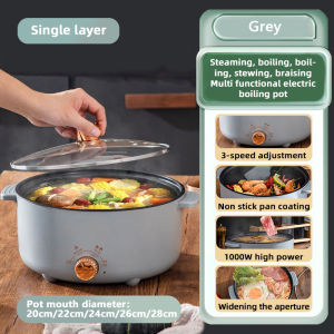 Electric Cooker Non-stick Pot Multifunctional Electric Hot Pot Cooking Pot Large Capacity With Steamer 20cm/22cm/24cm/26cm/28cm