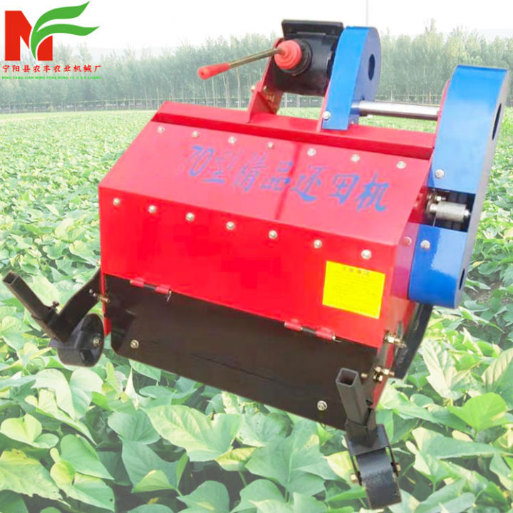 Walking Tractor Potato Harvester Sweet Potato Sweet Potato Sweet Potato