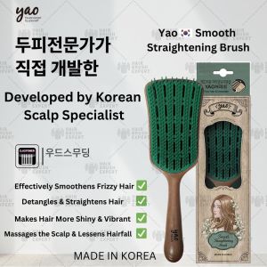 Yao Smooth Straightening Brush