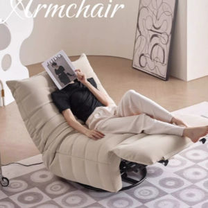 Caterpillar Lazy Sofa with Foot Rest Worm Rocking Lying Chair Living Room Sleeping Bed Cozy Bench Sofas