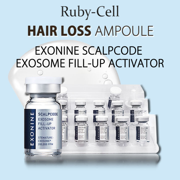 RUBYCELL ] EXONINE SCALPCODE EXOSOME FILL-UP ACTIVATOR 1BOX