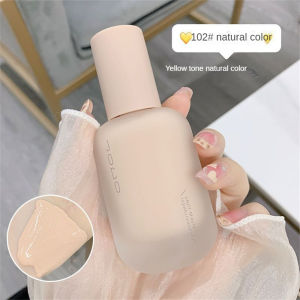 Eryababy JOCO Whitening Foundation Concealer Facial Base Cream Brighten Moisturizer Face Liquid Foundation Makeup Primer 2 Colors