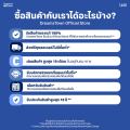 Morning Sleep ที่นอนยางพารา ผสานเทคโนโลยีโฟม CloudTEX™ สัมผัสนุ่มเด้ง แต่ไม่ยวบ พร้อมทั้งรองรับสรีระแบบFull Body รุ่น M6. 