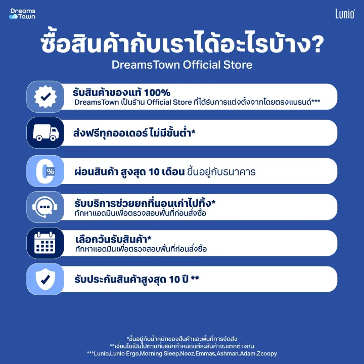 Morning%20Sleep%20%E0%B8%97%E0%B8%B5%E0%B9%88%E0%B8%99%E0%B8%AD%E0%B8%99%E0%B8%A2%E0%B8%B2%E0%B8%87%E0%B8%9E%E0%B8%B2%E0%B8%A3%E0%B8%B2%20%E0%B8%9C%E0%B8%AA%E0%B8%B2%E0%B8%99%E0%B9%80%E0%B8%97%E0%B8%84%E0%B9%82%E0%B8%99%E0%B9%82%E0%B8%A5%E0%B8%A2%E0%B8%B5%E0%B9%82%E0%B8%9F%E0%B8%A1%20CloudTEX%E2%84%A2%20%E0%B8%AA%E0%B8%B1%E0%B8%A1%E0%B8%9C%E0%B8%B1%E0%B8%AA%E0%B8%99%E0%B8%B8%E0%B9%88%E0%B8%A1%E0%B9%80%E0%B8%94%E0%B9%89%E0%B8%87%20%E0%B9%81%E0%B8%95%E0%B9%88%E0%B9%84%E0%B8%A1%E0%B9%88%E0%B8%A2%E0%B8%A7%E0%B8%9A%20%E0%B8%9E%E0%B8%A3%E0%B9%89%E0%B8%AD%E0%B8%A1%E0%B8%97%E0%B8%B1%E0%B9%89%E0%B8%87%E0%B8%A3%E0%B8%AD%E0%B8%87%E0%B8%A3%E0%B8%B1%E0%B8%9A%E0%B8%AA%E0%B8%A3%E0%B8%B5%E0%B8%A3%E0%B8%B0%E0%B9%81%E0%B8%9A%E0%B8%9AFull%20Body%20%E0%B8%A3%E0%B8%B8%E0%B9%88%E0%B8%99%20M6%20-%20Image%208