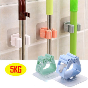 Wall Mounted Mop Organizer Holder Brush Broom Hanger Home Storage Rack Bathroom Suction Hanging Pipe Hooks Household Tools