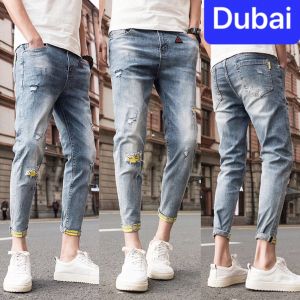 QUẦN JEAN NAM CHẤT BÒ XANH LÓT VẢI VÀNG HÀN QUỐC TREND 2020 BD-255 CAO CẤP - DUBAI FASHION