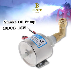 18W Oil Pump 900w Fog Machine 40dcb Smoke Machine Pump Stage Lighting Effect Smoke Pump