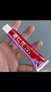 Saffron for quick relief of itchy skin external use antifungal ointment body care massage oil.