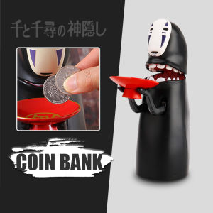 (spots)No Face Spirited Away Piggy Bank Automatic Eaten Coin Bank Money Box Figure Doll