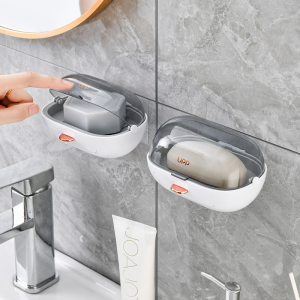 HW098- Draining Soap Holder Soap Box Waterproof Clamshell Soap Holder No Punching Wall Mounted for Home Kitchen Sink
