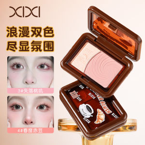 xixi Miqu Cheese Soft Mist Blush Natural Matte Brightening Highlight Shrinkage Shuangpin Blush Powder Student Party Parity