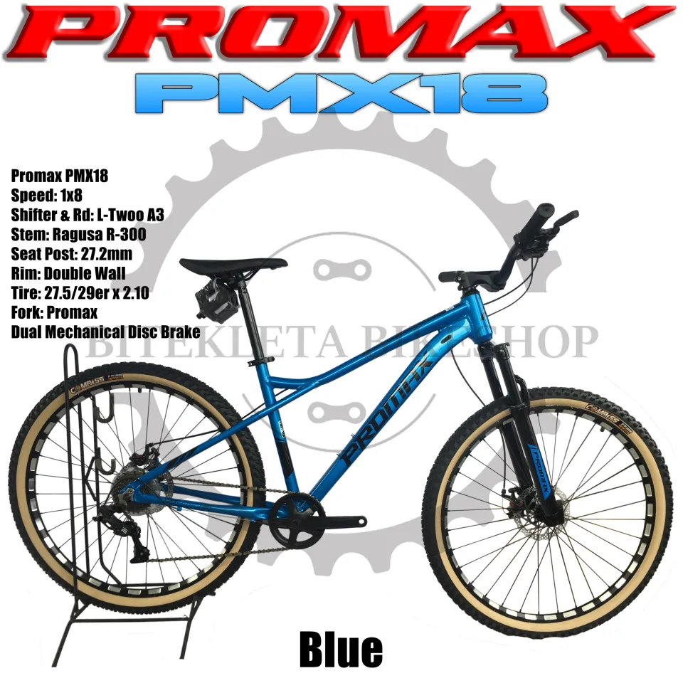 Promax bike price discount