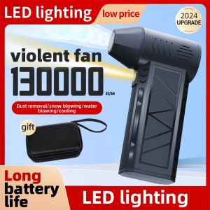 【MY STOCK】Mini Turbocharged Fan 130000 RPM Turboblower Jet Fan Violent Turbofan Brushless Motor Rechargeable Multifunctional Fan Air Dust Collector